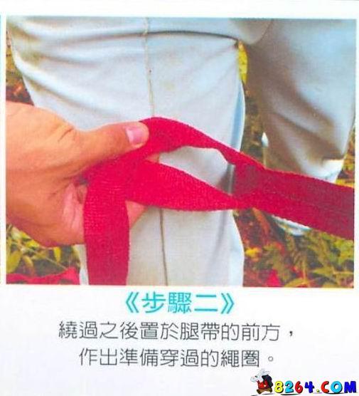 附带图片