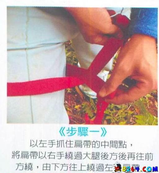 附带图片