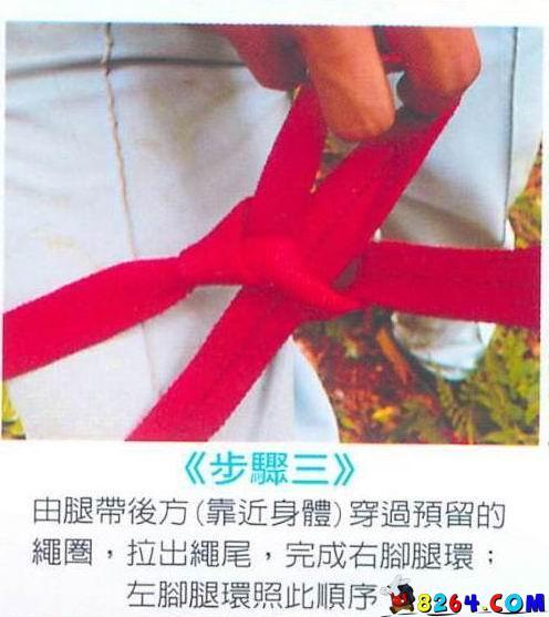 附带图片