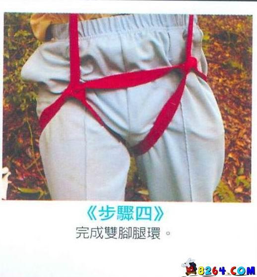 附带图片