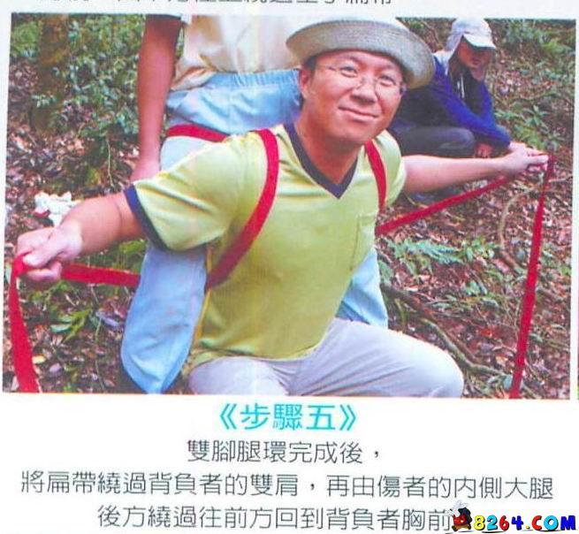 附带图片