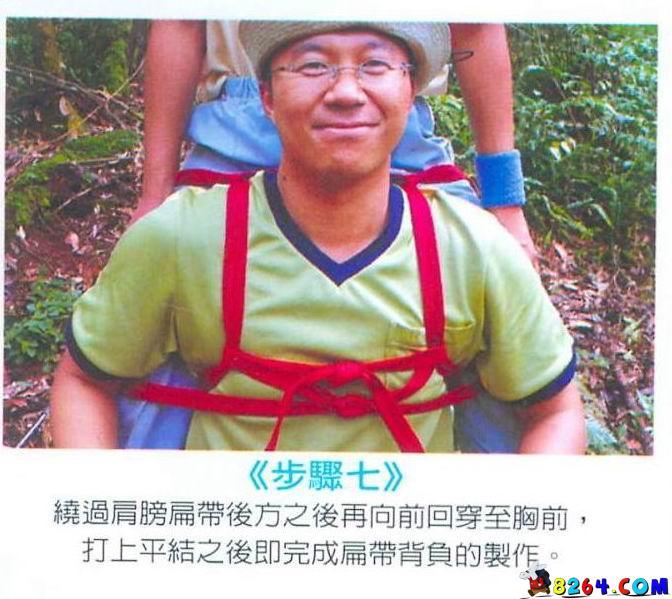 附带图片