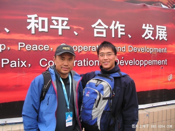 P1010023.JPG