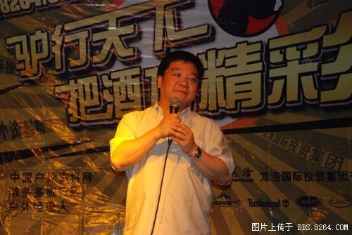 19.JPG