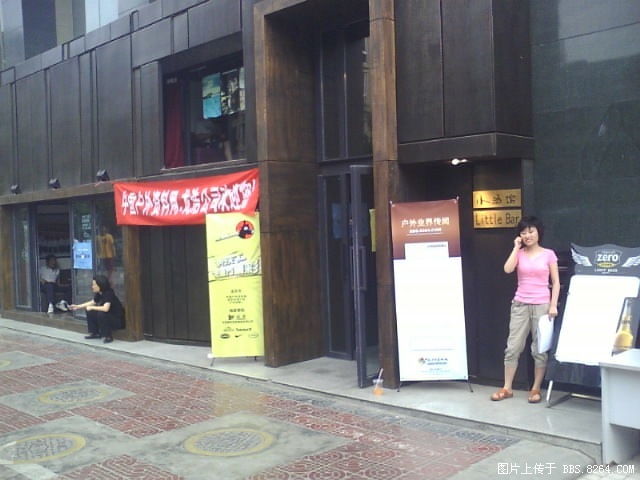 Photo_0003.jpg