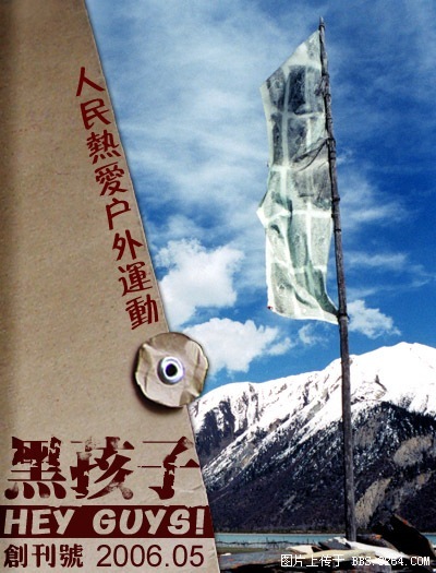 fengmian.jpg
