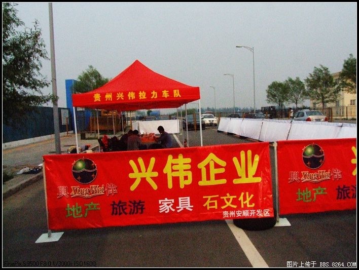 ��Ƭ 079.jpg