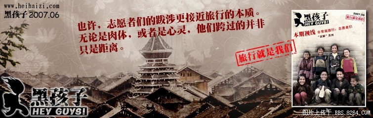 ����ҳ��ͼ200706.jpg