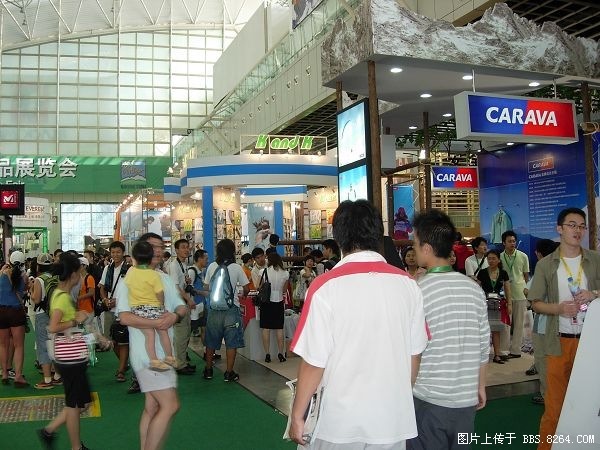 DSCN8198.JPG