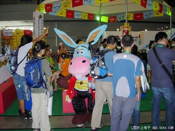 DSCN8187.JPG