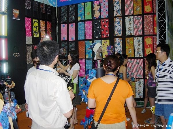 DSCN8190.JPG