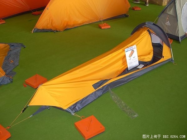 DSCN8228.JPG