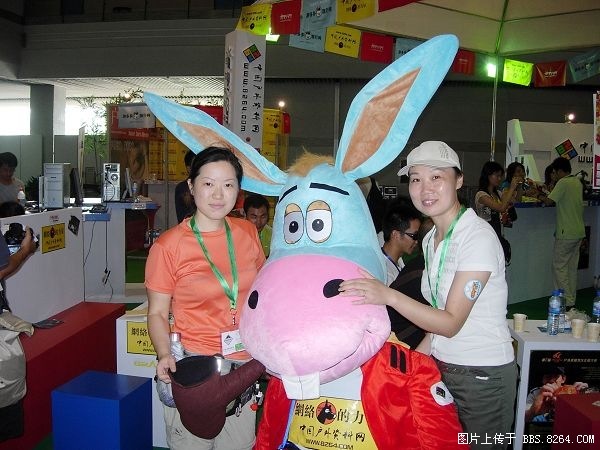 DSCN8183.JPG