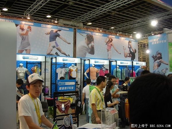 DSCN8192.JPG
