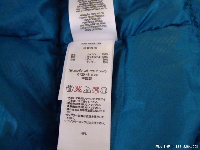 DSCF1344.JPG