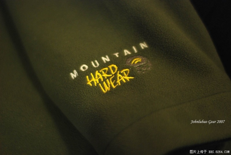 Mountain Hardwear.jpg