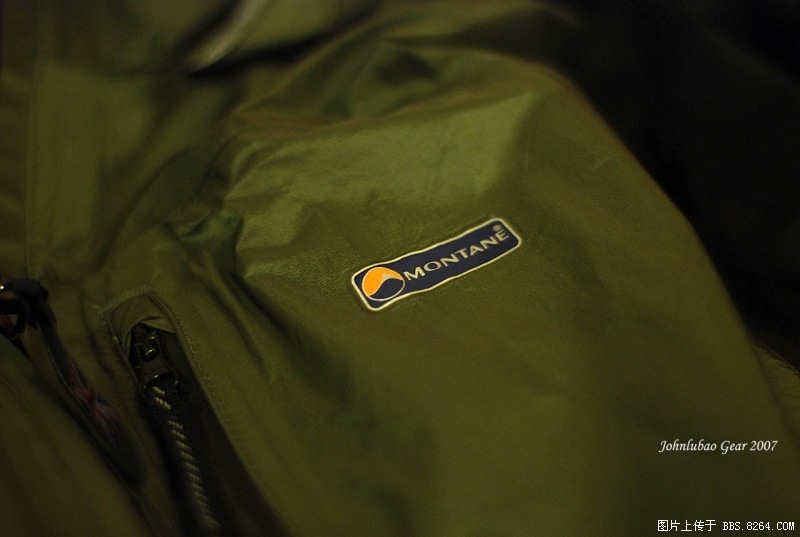Montane.jpg