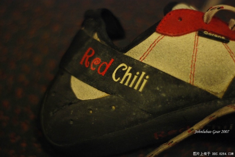 Red Chili.jpg