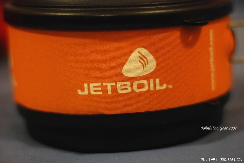 Jetboil.jpg