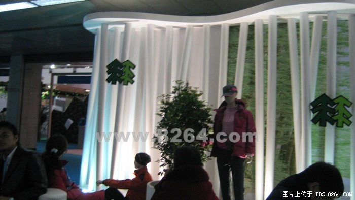 IMG_1473.jpg