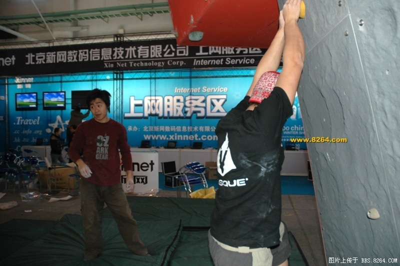 DSC_0042.jpg