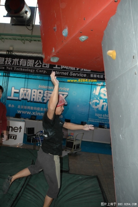 DSC_0044.jpg