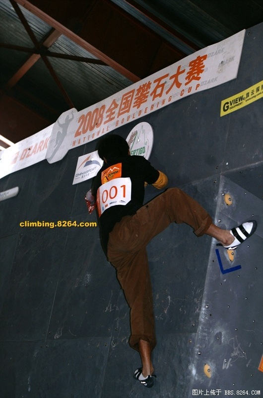 PICT0127.jpg