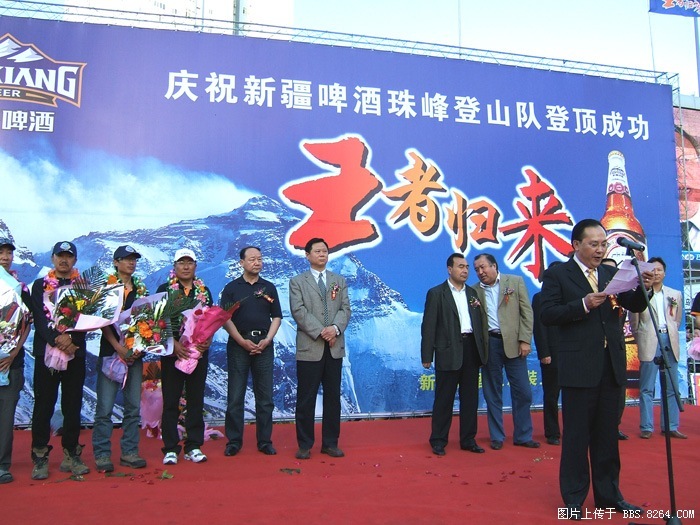 2007610554381607.jpg