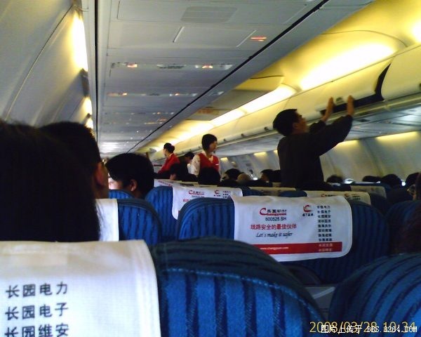 200803281034_00409.jpg