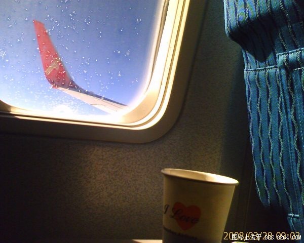 200803280903_00398.jpg