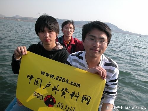 DSCN0198.jpg