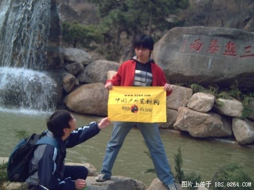 PICT0006.jpg