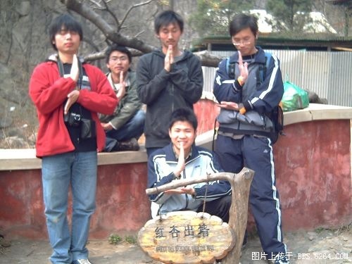PICT0036.jpg