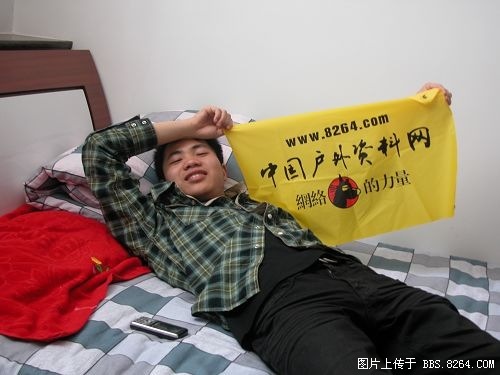 DSCN0167.jpg