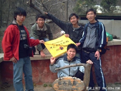 PICT0034.jpg