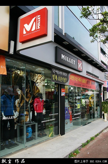 �����MILLET.jpg