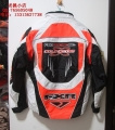 ���ô�ԭ��FXR����/��ѩ��_4