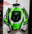 ���ô�ԭ��FXR����/��ѩ��_1