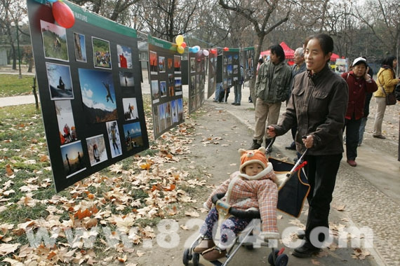 古城热线驴友大本营举办人与自然户外