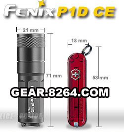 FENIX PID CE超轻手电筒