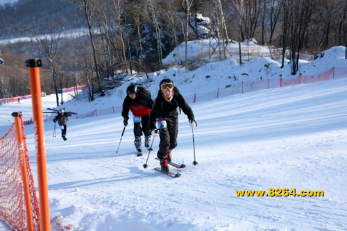 OZARK杯2008年全国登山滑雪赛 开赛第一日战况