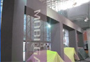 ���ߵ�--2007�Ͼ�����չ���ߵѷ��չʾ[��Ƶ]