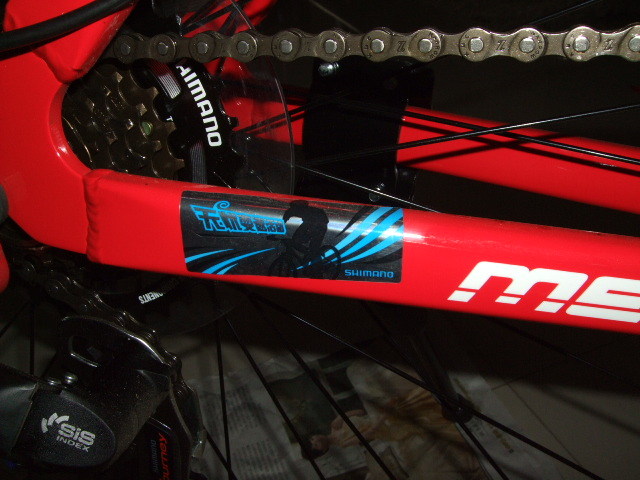 美利达勇士550红色交作业