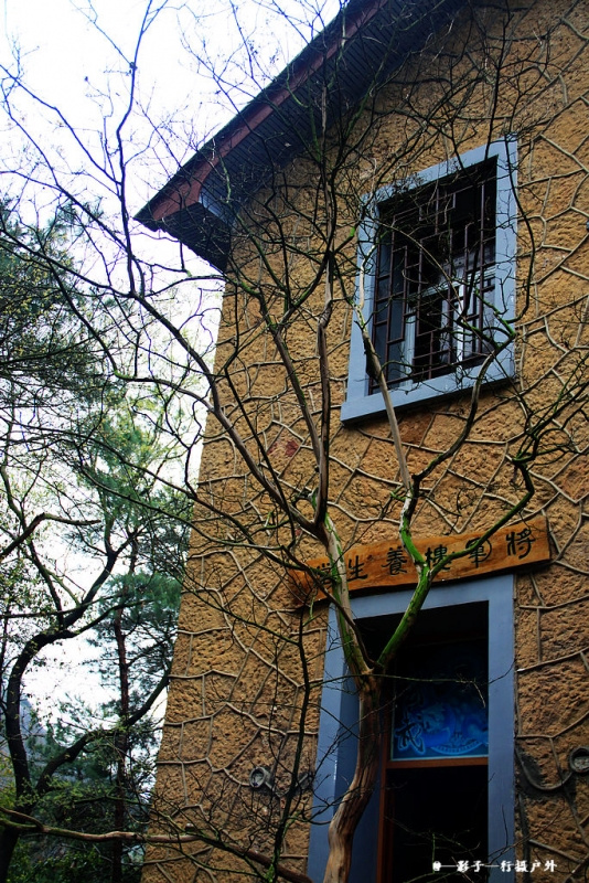 将军楼——美式建筑风格——1935年,国民党第六军军长赵观涛在此