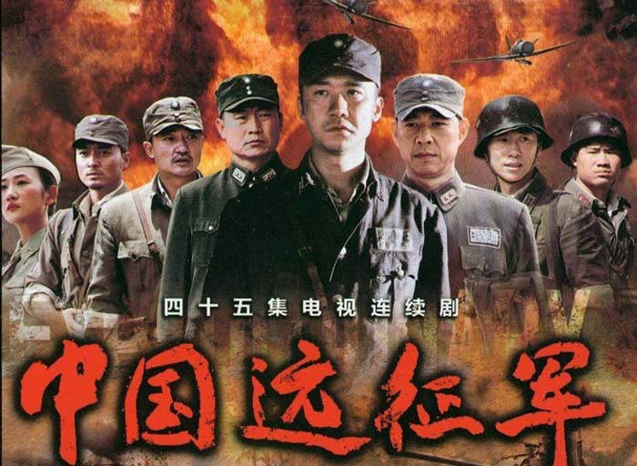 国庆滇西游之(6)战争史诗电视剧《中国远征军》瑞丽拍摄基地探寻(上)