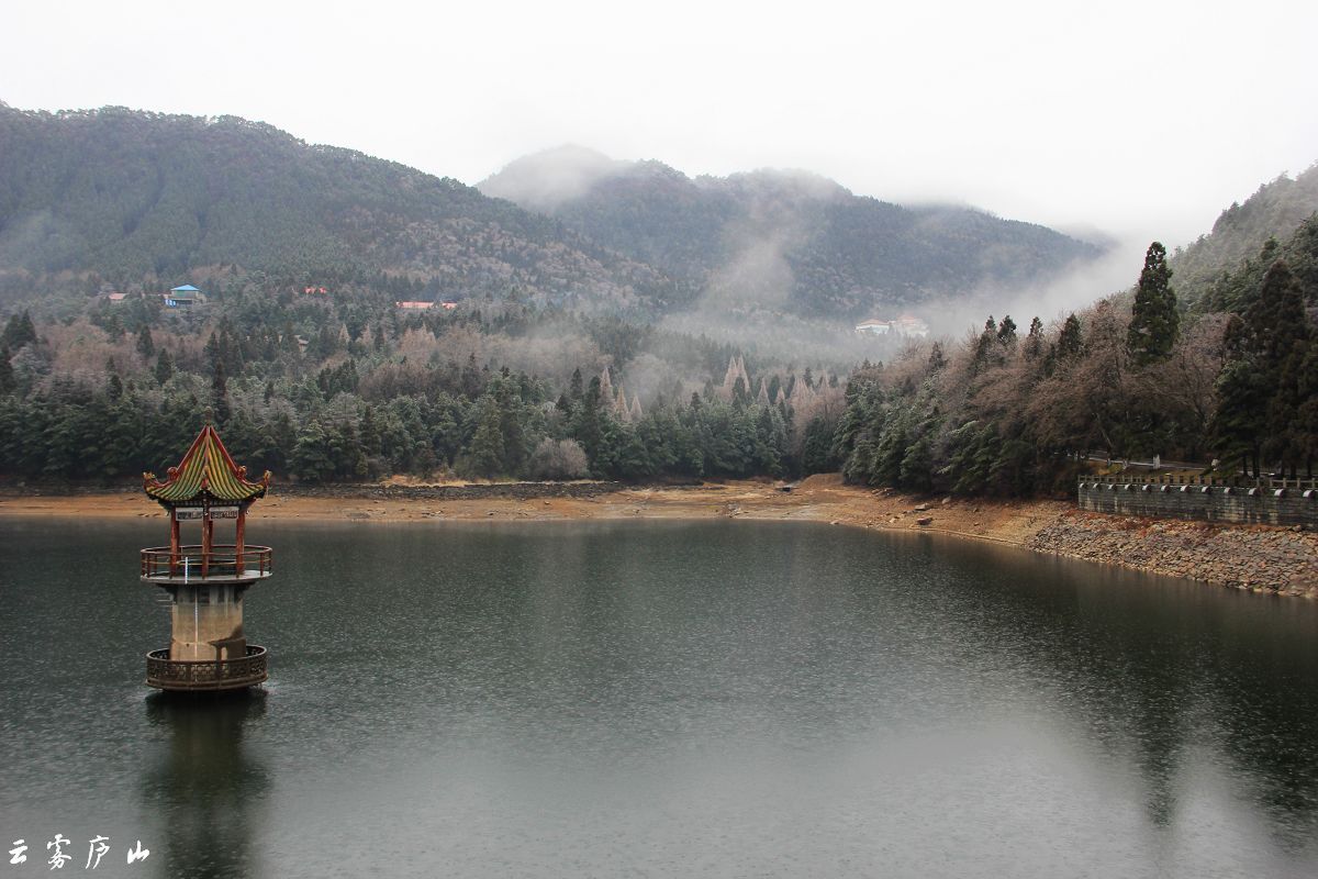烟雨庐山