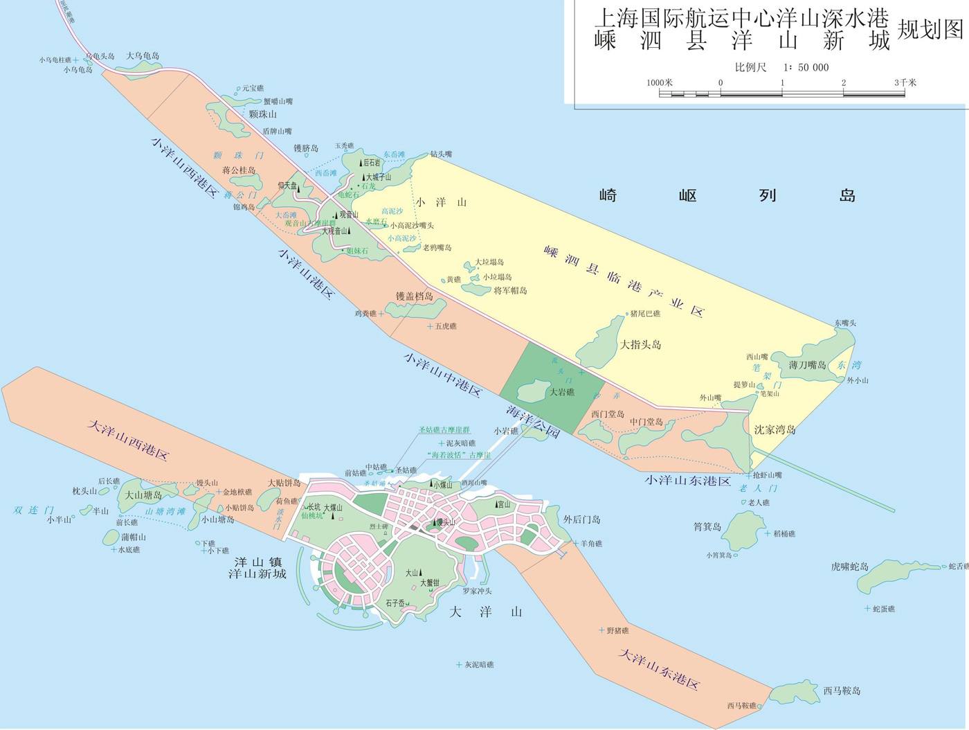 港- 阿丘哥哥的日志 - 8264.com