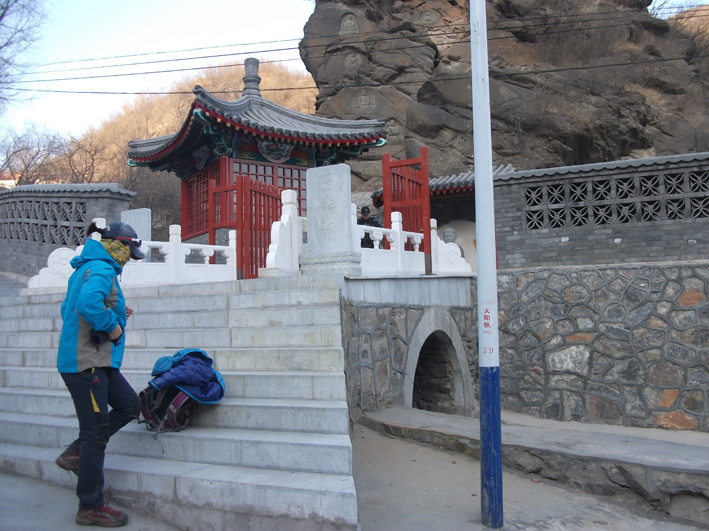 活动 - 京西十大古道之庞潭古道,芦潭古道一日连穿!2012.11.17周六