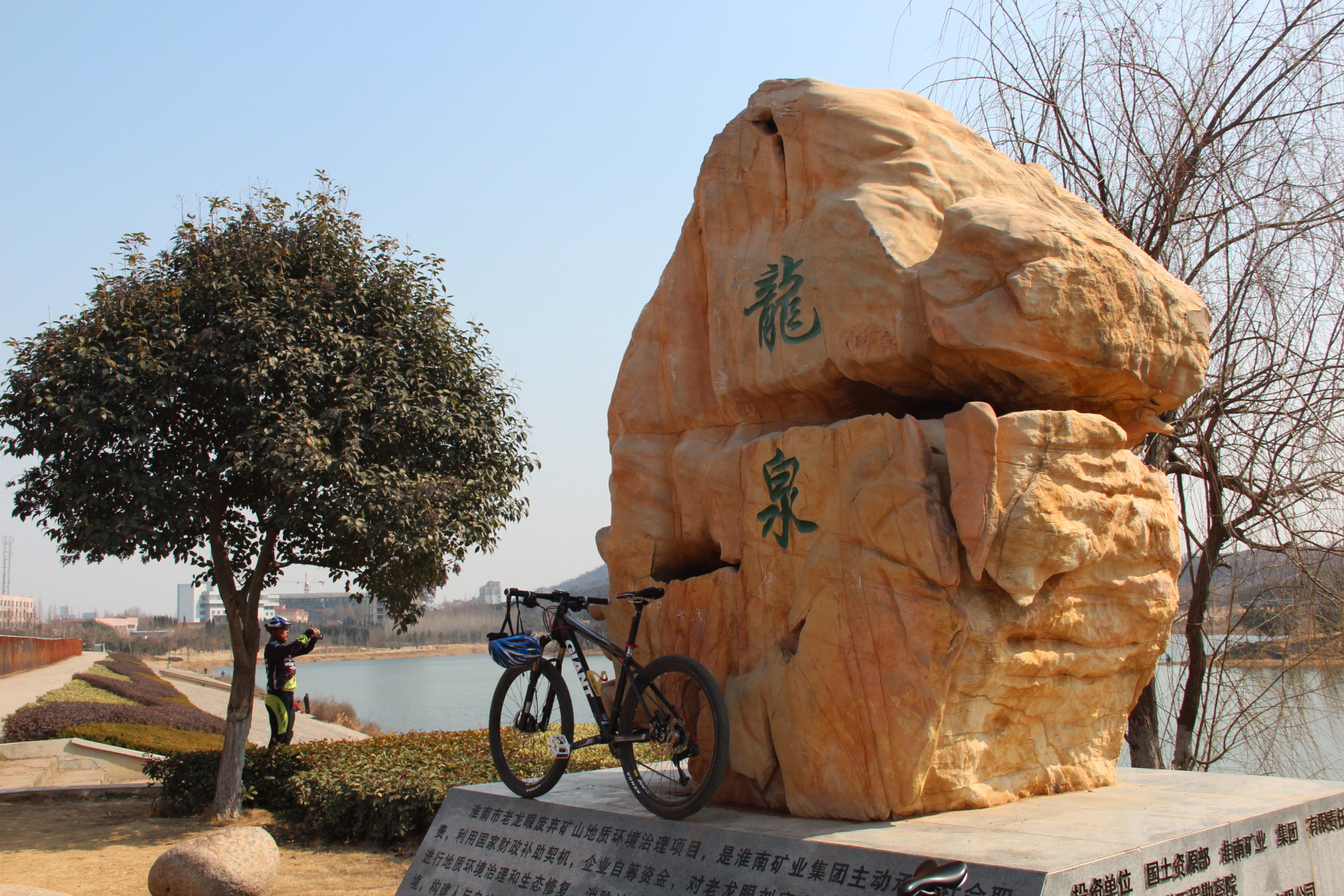 2月19号蒙城车友单涛骑行美丽的豆腐发源地(淮南)——洞山篇