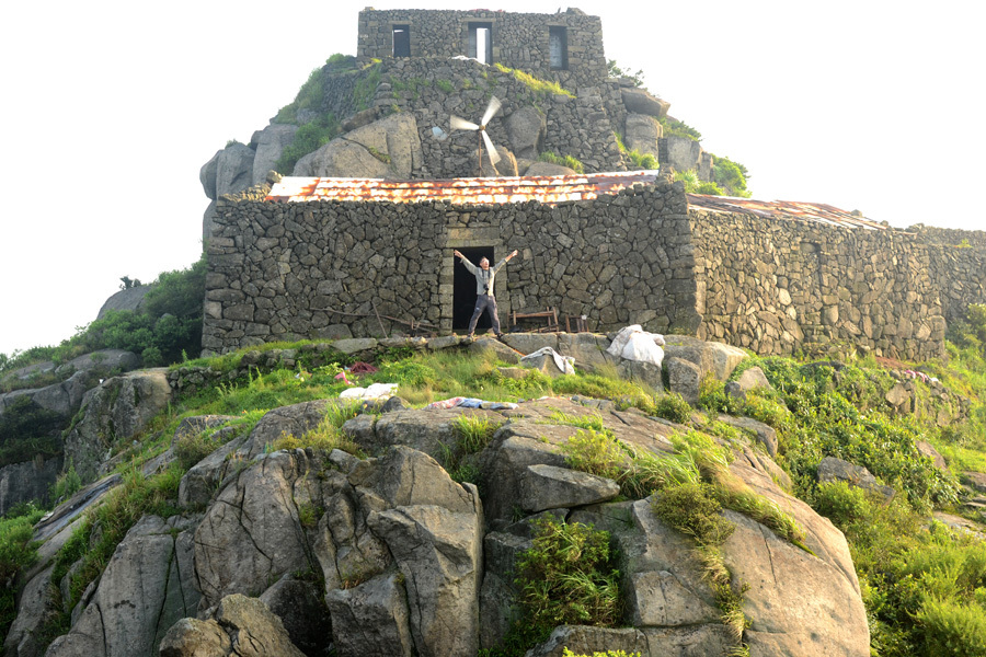 溪的美山知道崇仁相山行